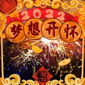 男女又爽❌又黄❌免费怀孕动漫
