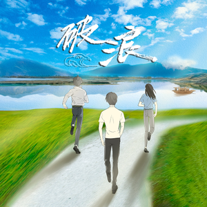 男女又爽❌又黄❌免费怀孕动漫
