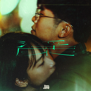 男女又爽❌又黄❌免费怀孕动漫
