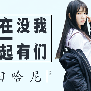 男女又爽❌又黄❌免费怀孕动漫
