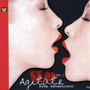 男女又爽❌又黄❌免费怀孕动漫
